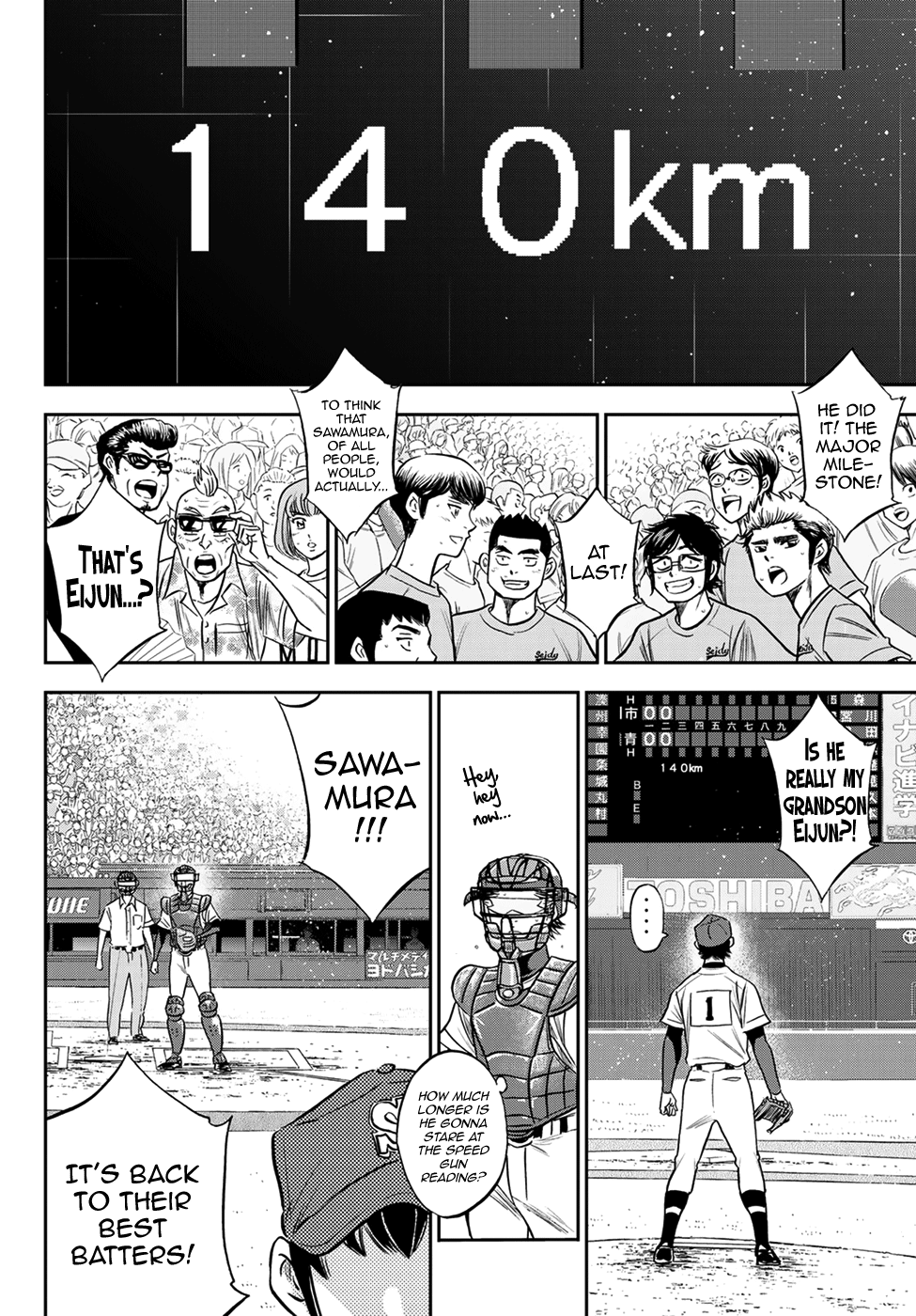 Daiya no A - Act II Chapter 230 10